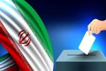 تاریخ انتخابات شورا‌های شهر و روستا «۸ یا ۱۵ آبان ماه» تعیین شد