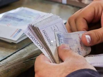 شرایط دریافت همزمان مستمری پدر و مادر اعلام شد