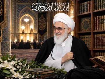 اعلام جزئیات تشییع و خاکسپاری پیکر آیتالله قربانی