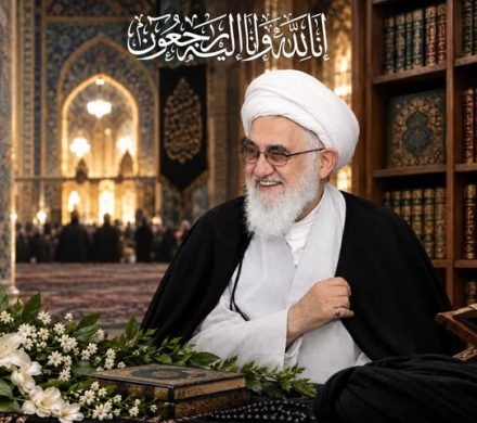 اعلام جزئیات تشییع و خاکسپاری پیکر آیت‌الله قربانی