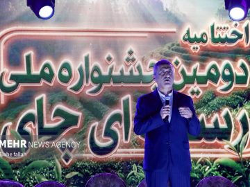 طرح «شهر چای» در لاهیجان کلید خورد