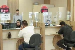 چگونه از سامانه «حسام» بانک مرکزی استفاده کنیم؟